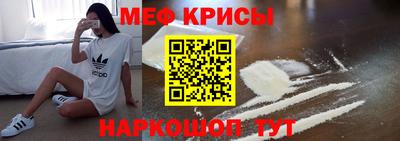 скорость mdpv Вязники