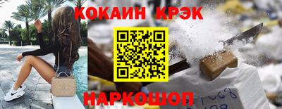 скорость mdpv Вязники