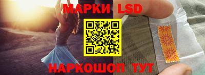 винт Вышний Волочёк