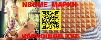 скорость mdpv Вязьма