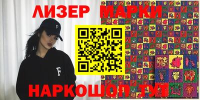 скорость mdpv Вязники