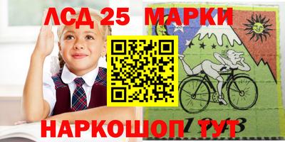 скорость mdpv Вязники