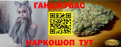 винт Вышний Волочёк
