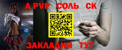 скорость mdpv Вязьма