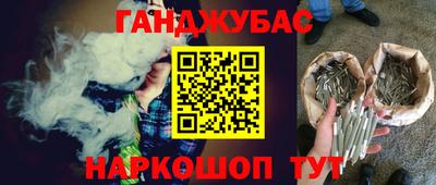 винт Вышний Волочёк