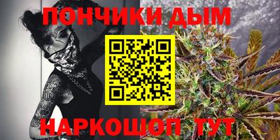 скорость mdpv Вязники