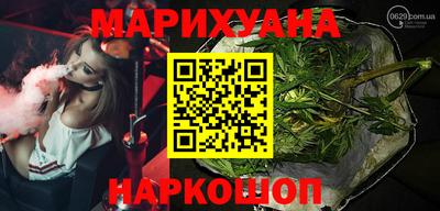 винт Вышний Волочёк