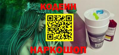 скорость mdpv Вязьма