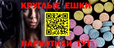 скорость mdpv Вязьма