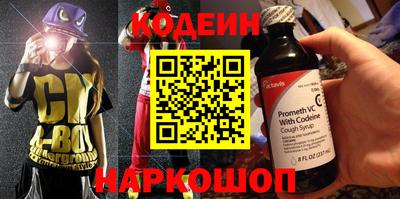 скорость mdpv Вязники