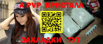 скорость mdpv Вязники