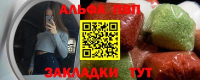 скорость mdpv Вязники