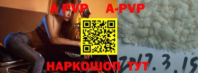 скорость mdpv Вязники