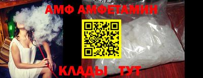 скорость mdpv Вязники