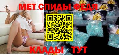 скорость mdpv Вязьма