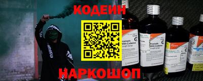 скорость mdpv Вязьма