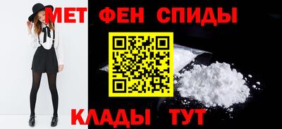 скорость mdpv Вязники