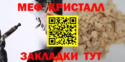 скорость mdpv Вязники